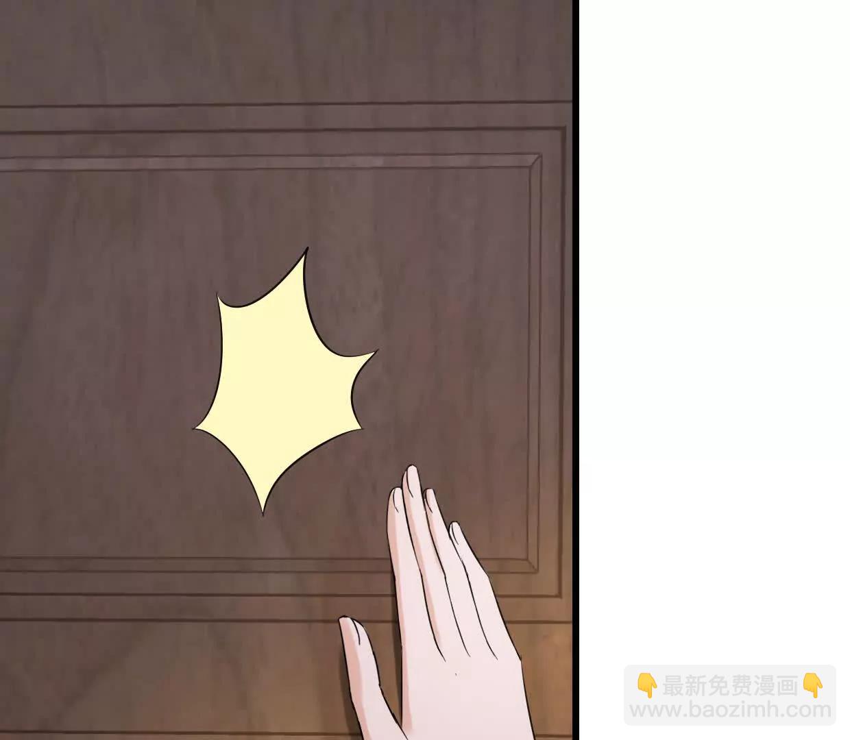 第80话 一定感兴趣-第79话