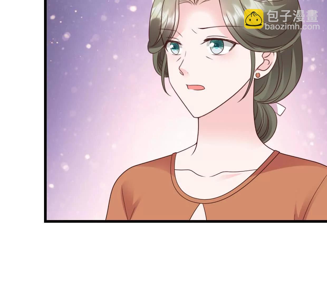 第80话 一定感兴趣-第79话