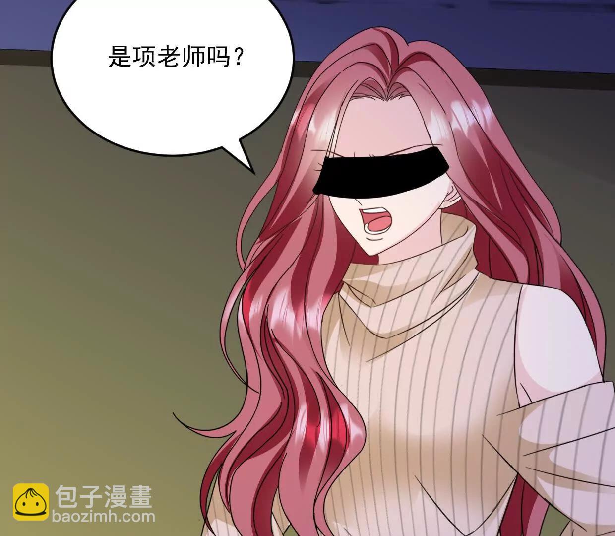 第80话 一定感兴趣-第79话