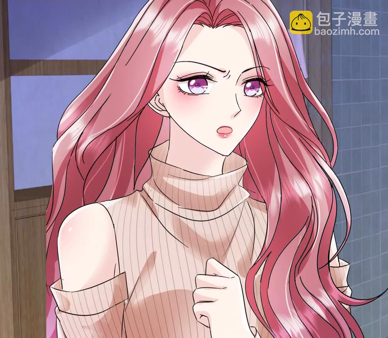 第80话 一定感兴趣-第79话