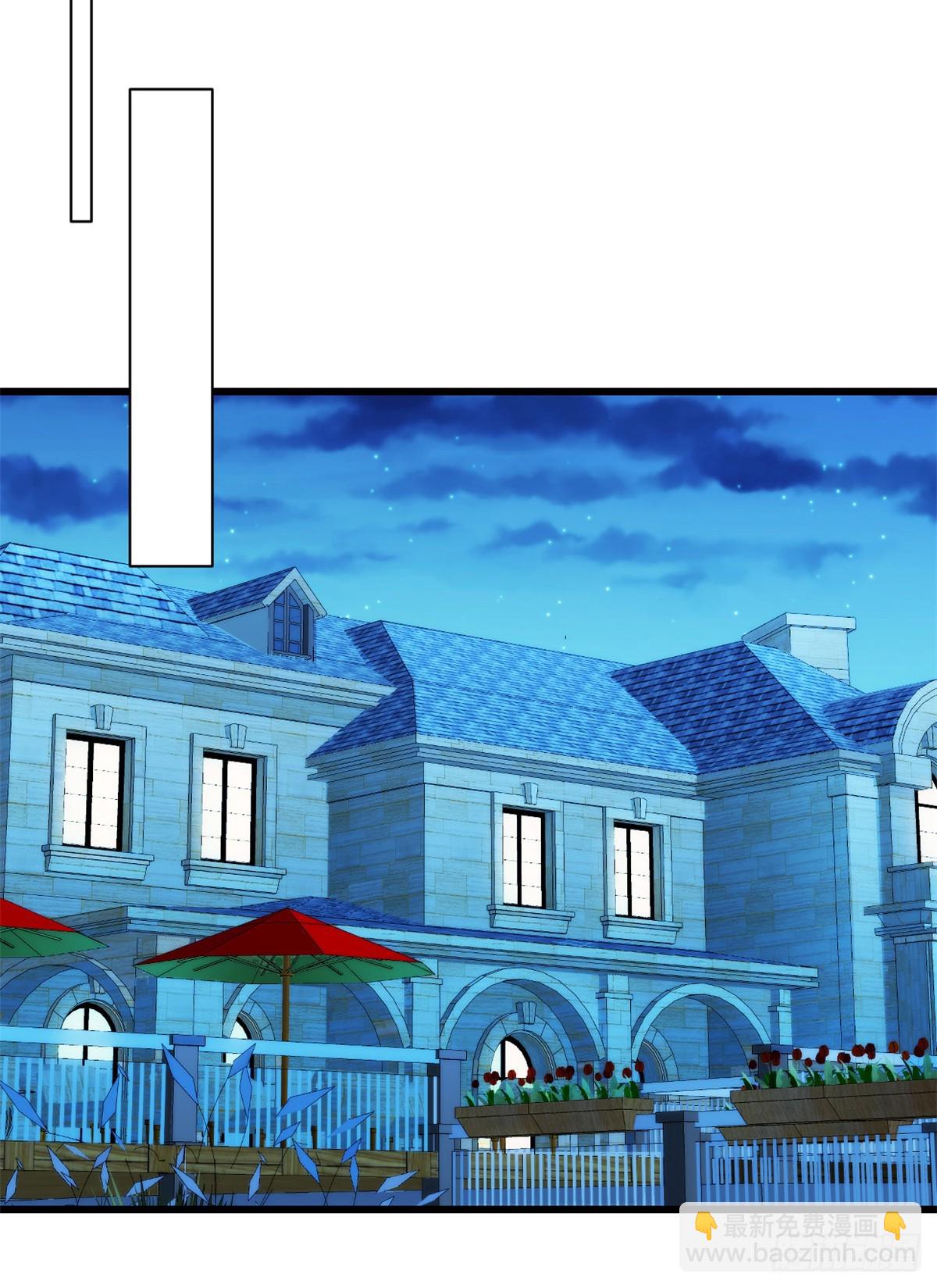 第8话 下不为例-第9话