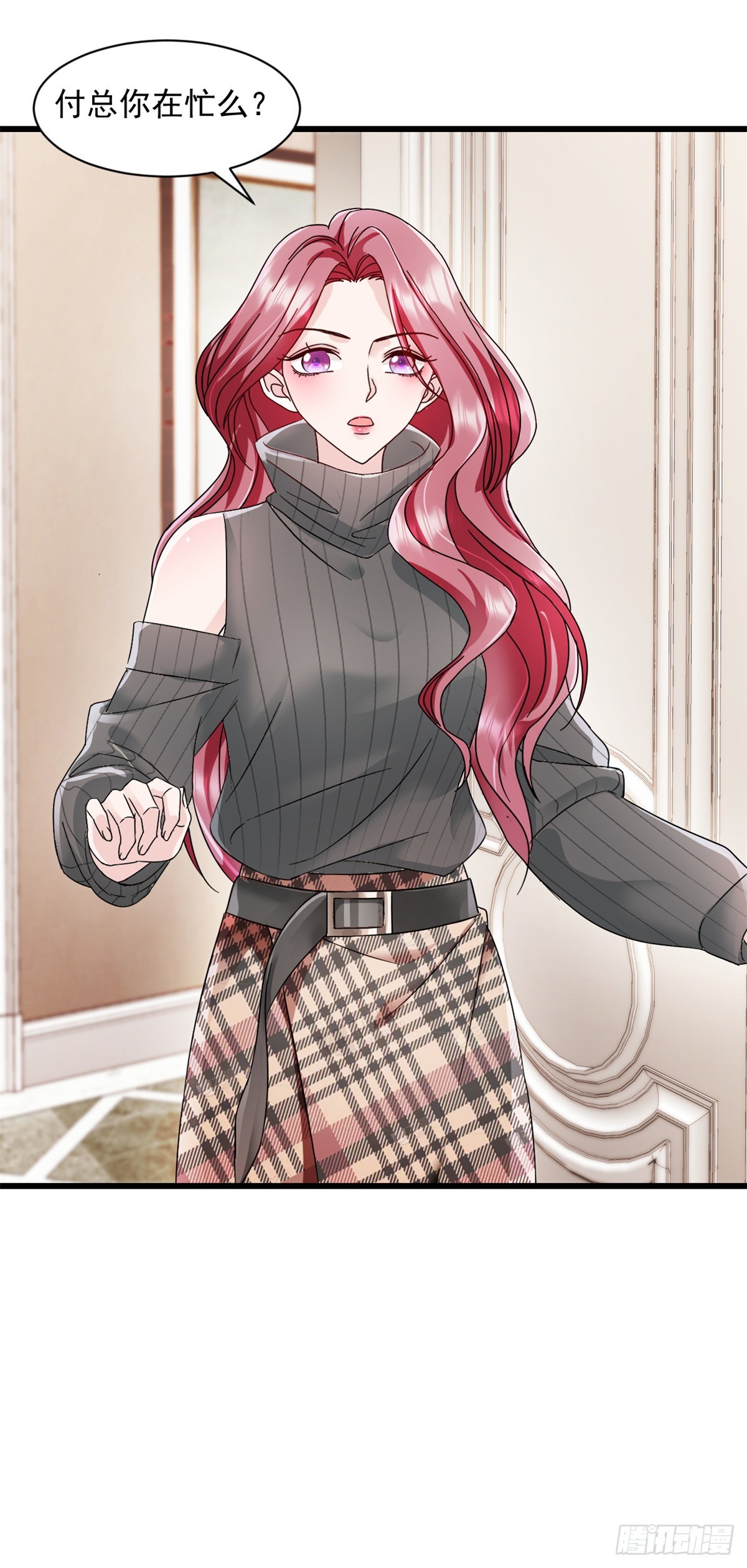 第8话 下不为例-第9话