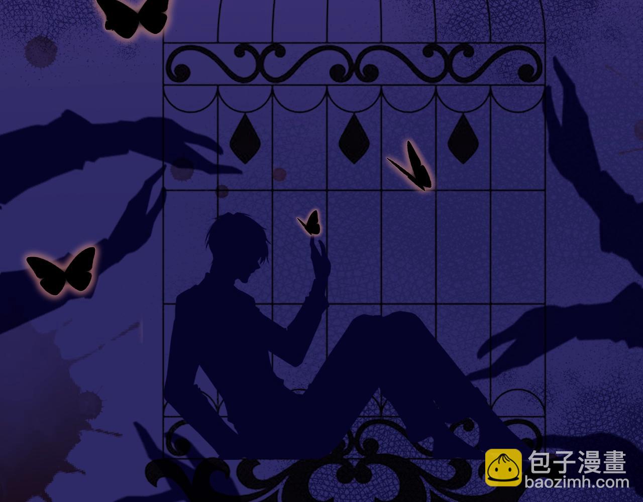 以爱为囚，强势攻占-第1话