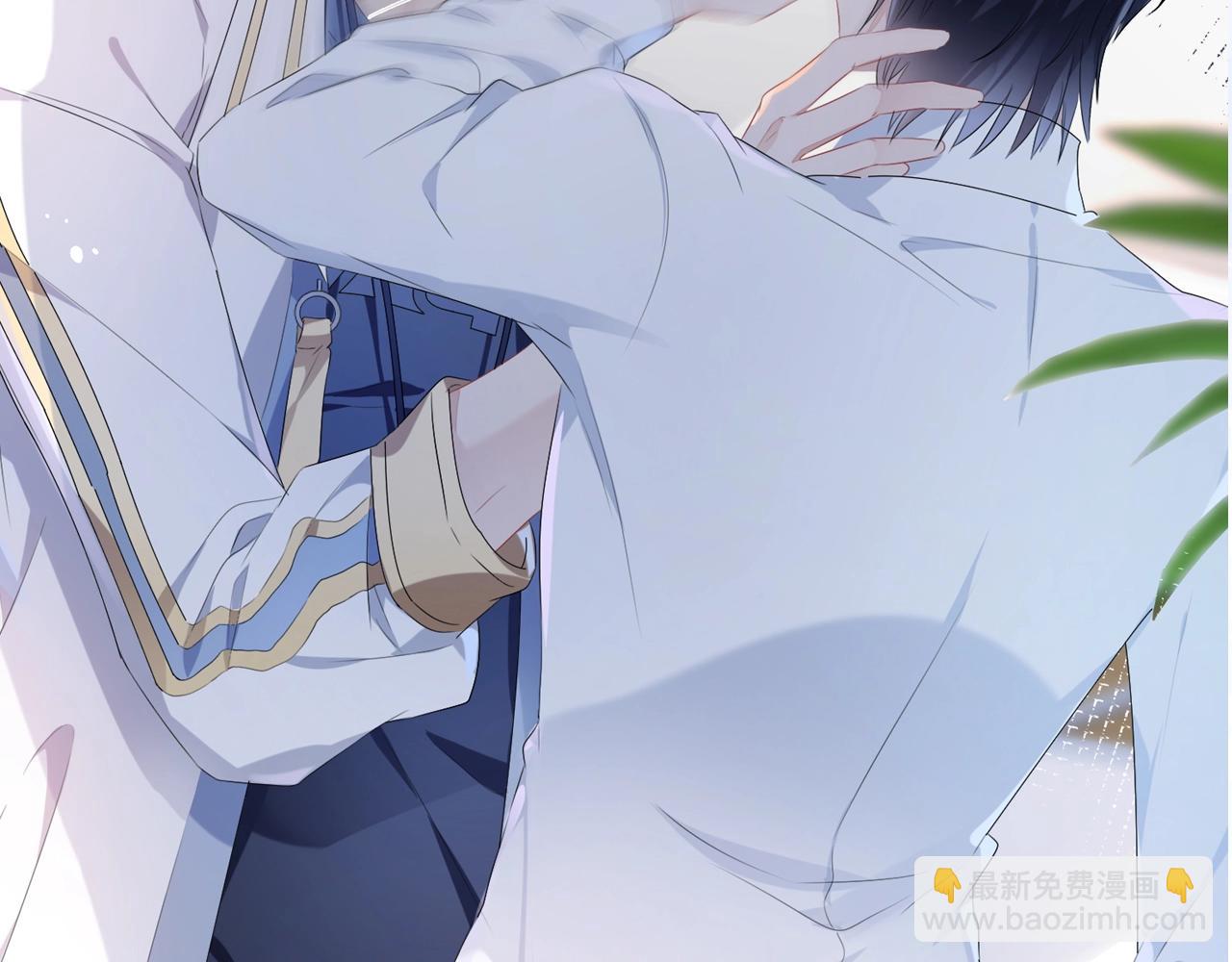 以爱为囚，强势攻占-第1话