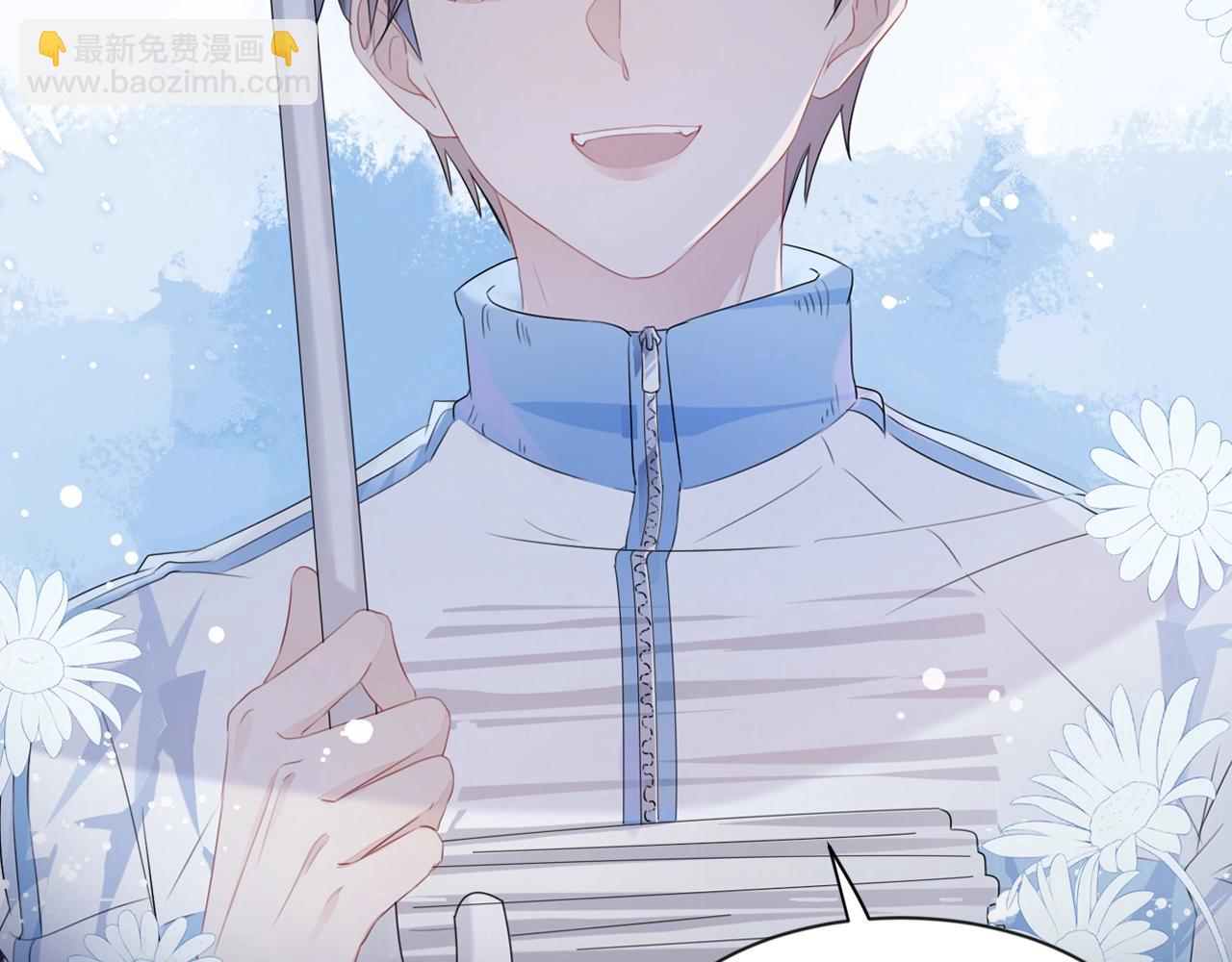 以爱为囚，强势攻占-第1话