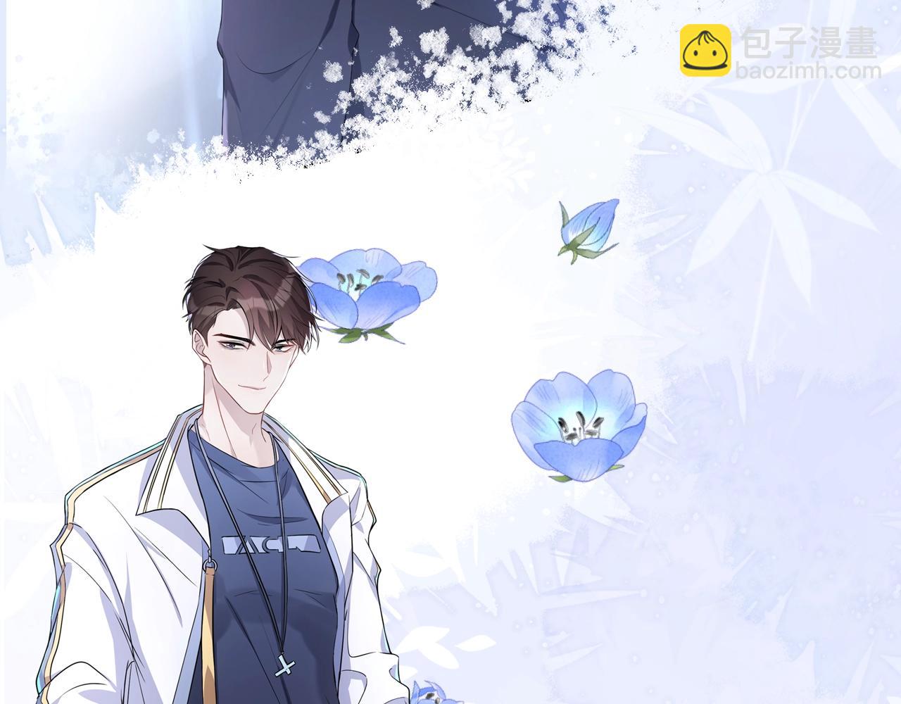 以爱为囚，强势攻占-第1话