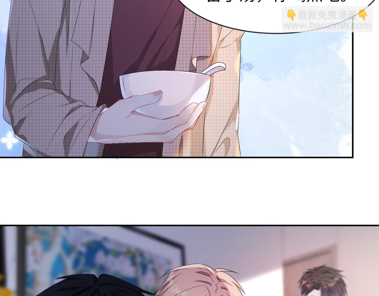 第10话  这不就是你要的懂事(1/2)-第11话