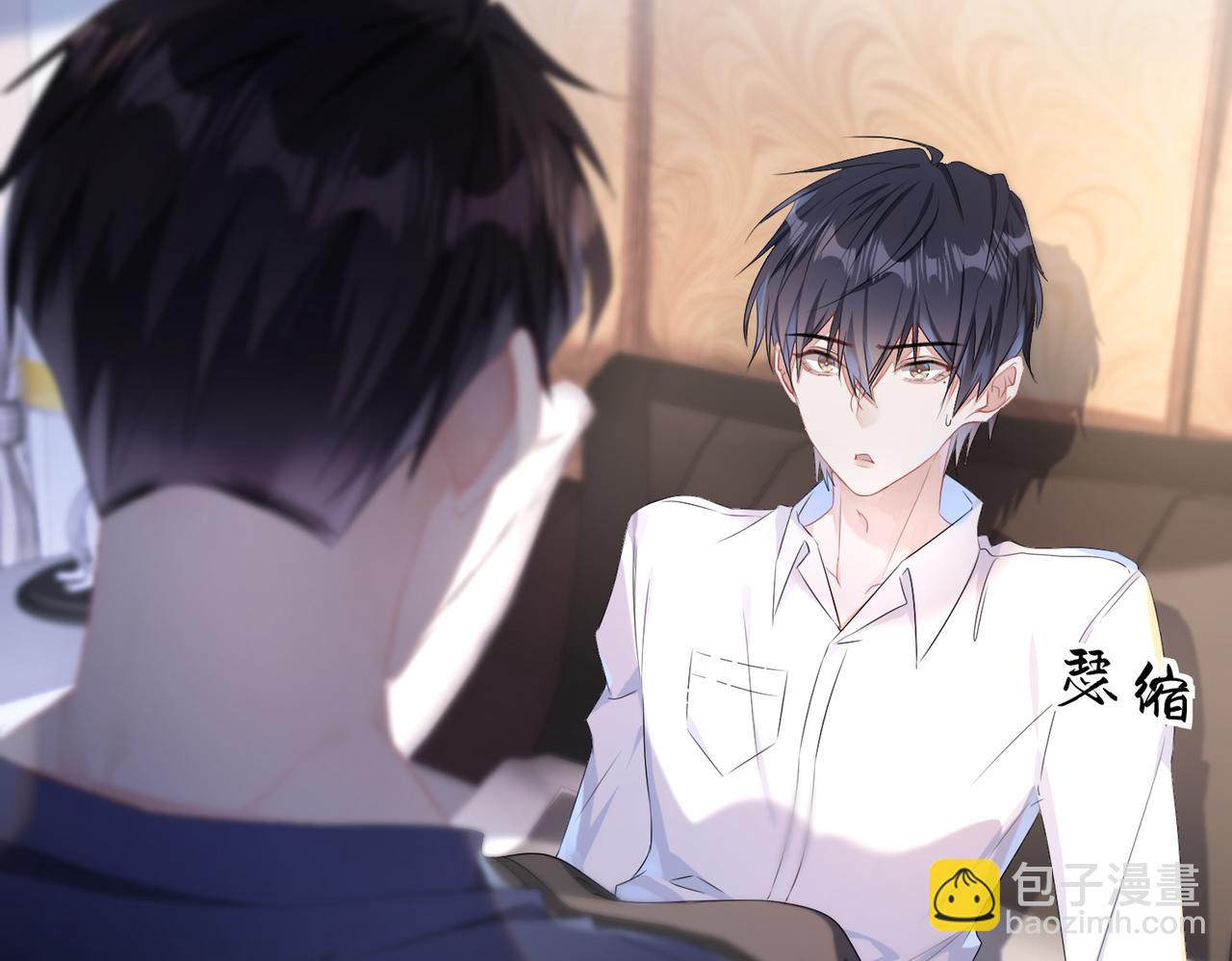 第10话  这不就是你要的懂事(1/2)-第11话