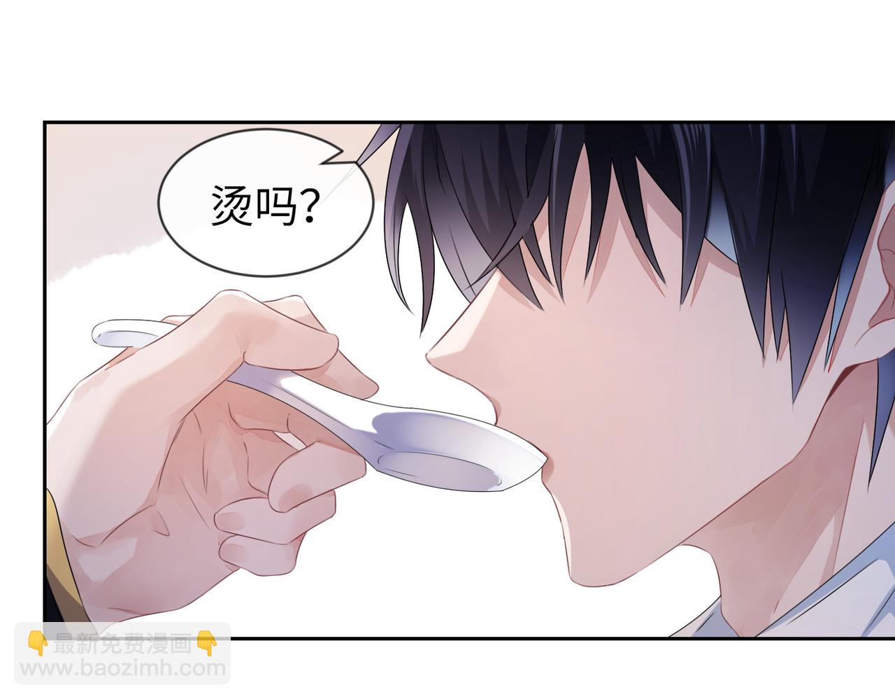 第10话  这不就是你要的懂事(1/2)-第11话