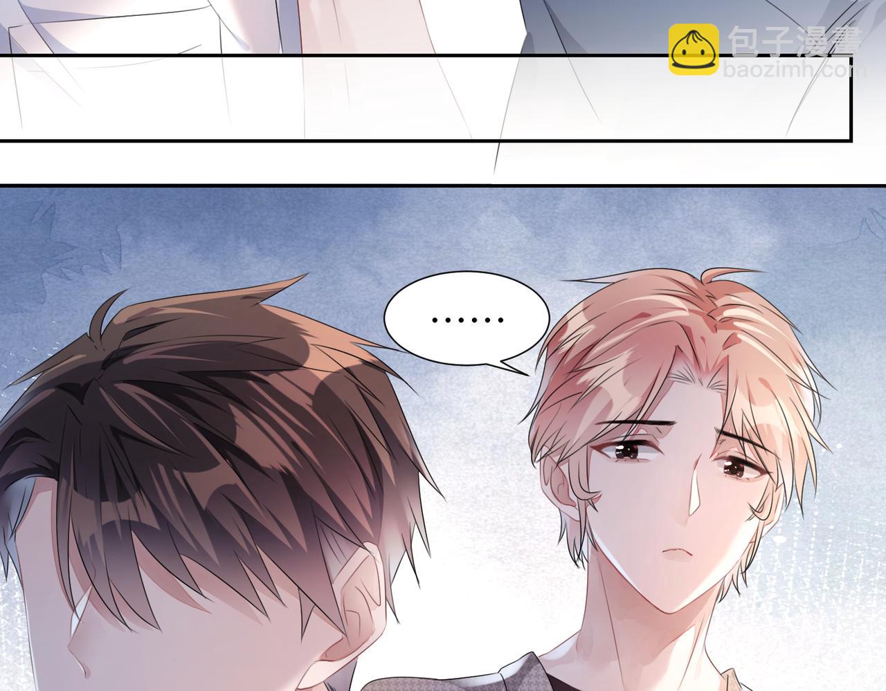 第10话  这不就是你要的懂事(1/2)-第11话