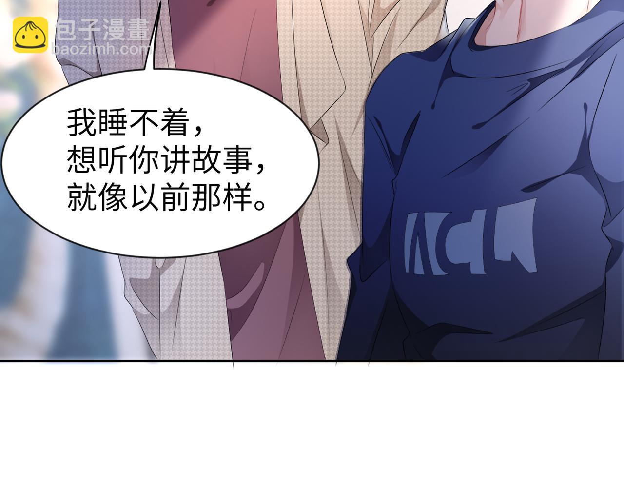 第10话  这不就是你要的懂事(1/2)-第11话