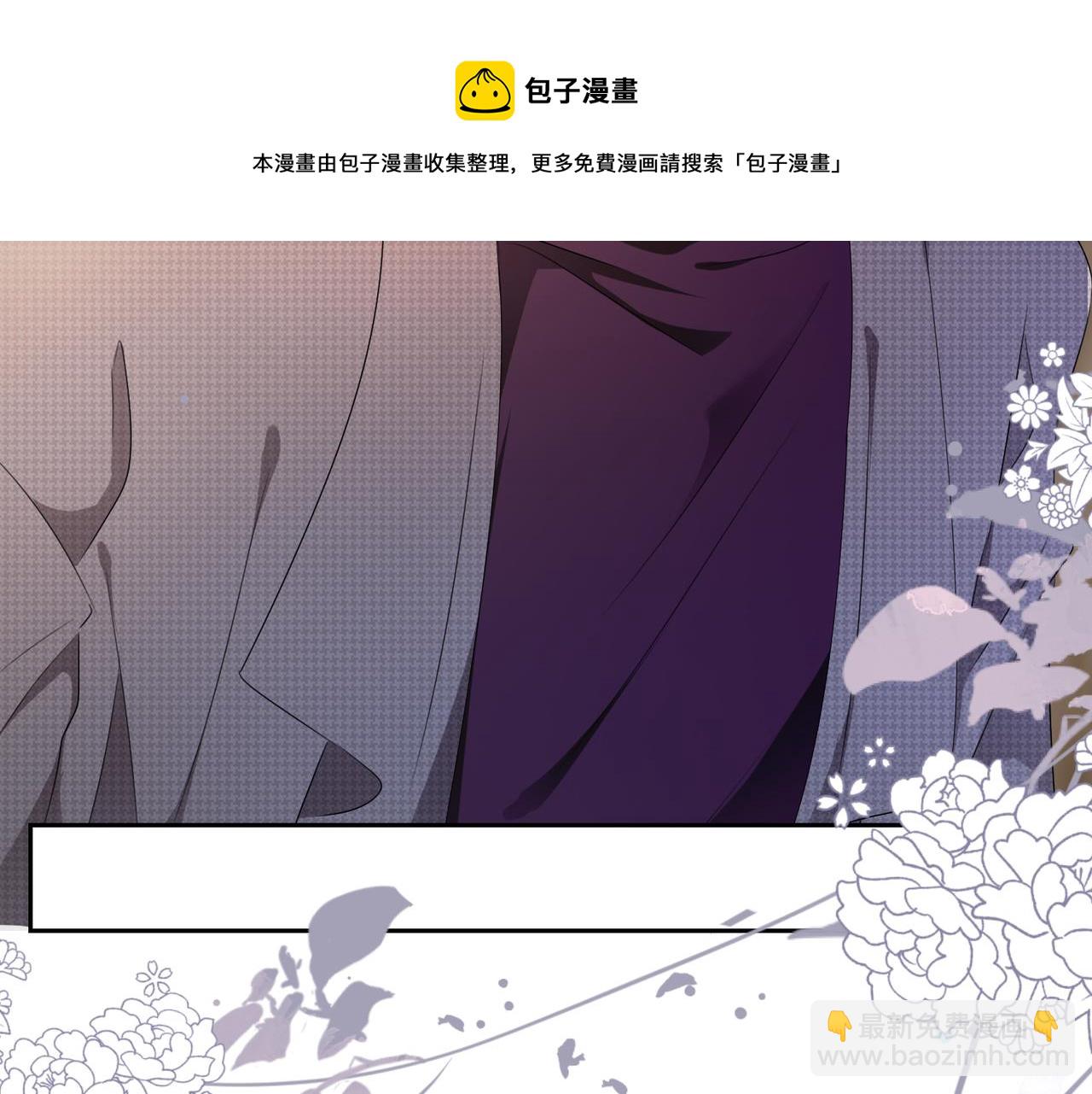 第10话  这不就是你要的懂事(1/2)-第11话