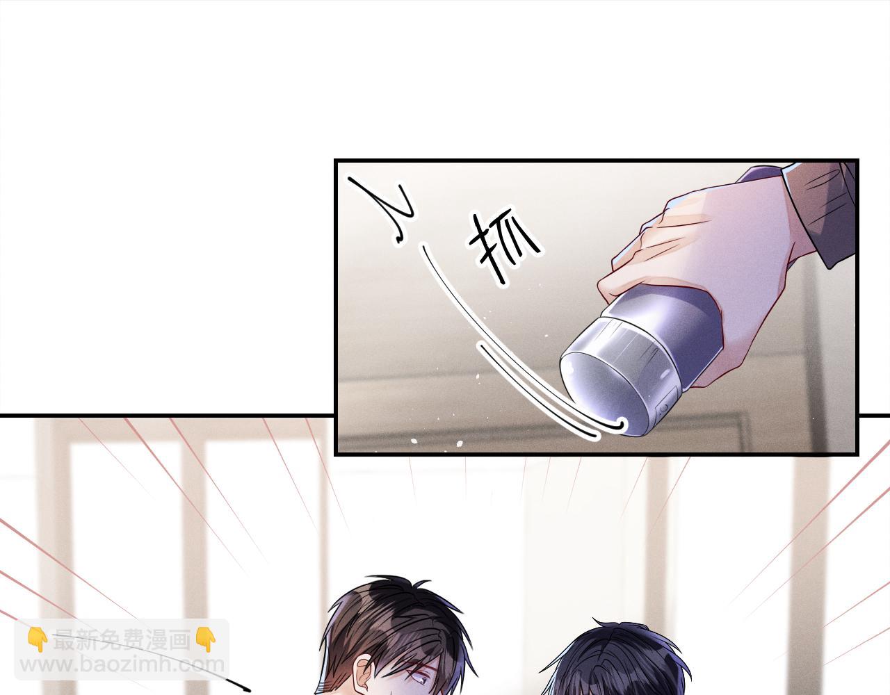 第100话  别再恨他了(1/2)-第101话