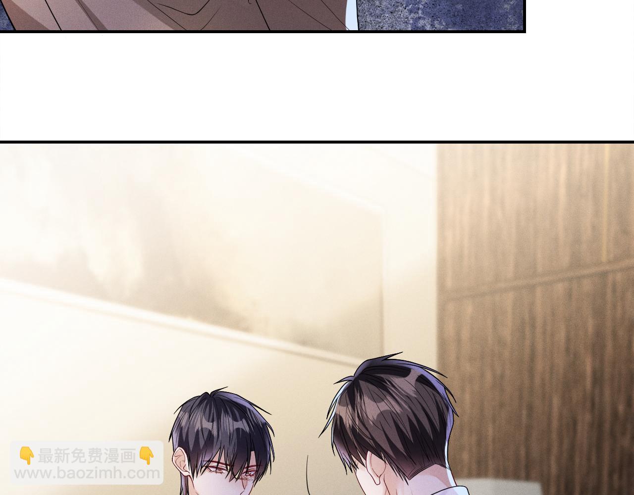 第100话  别再恨他了(1/2)-第101话