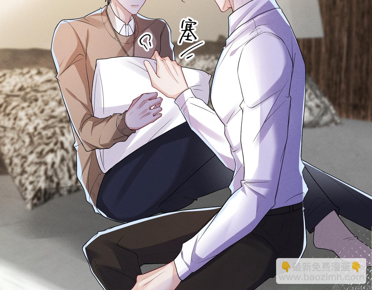 第100话  别再恨他了(1/2)-第101话