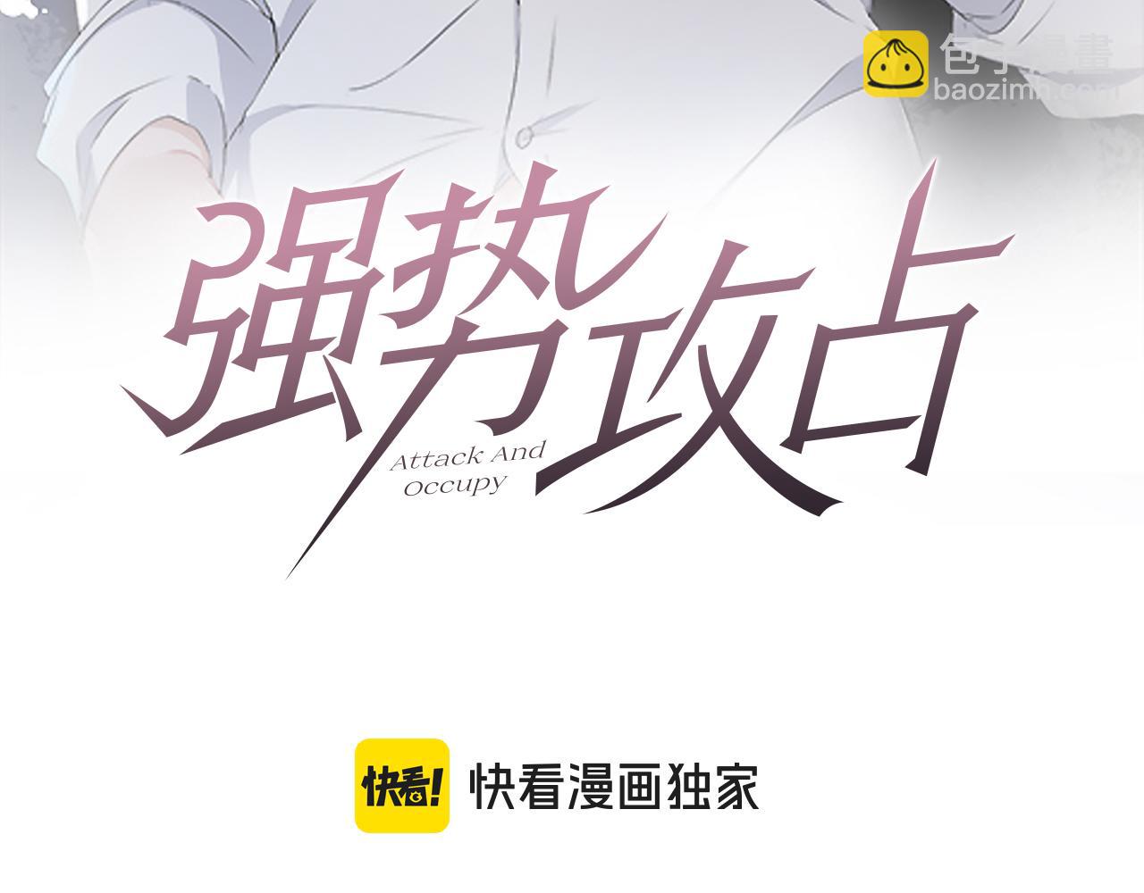 第100话  别再恨他了(1/2)-第101话