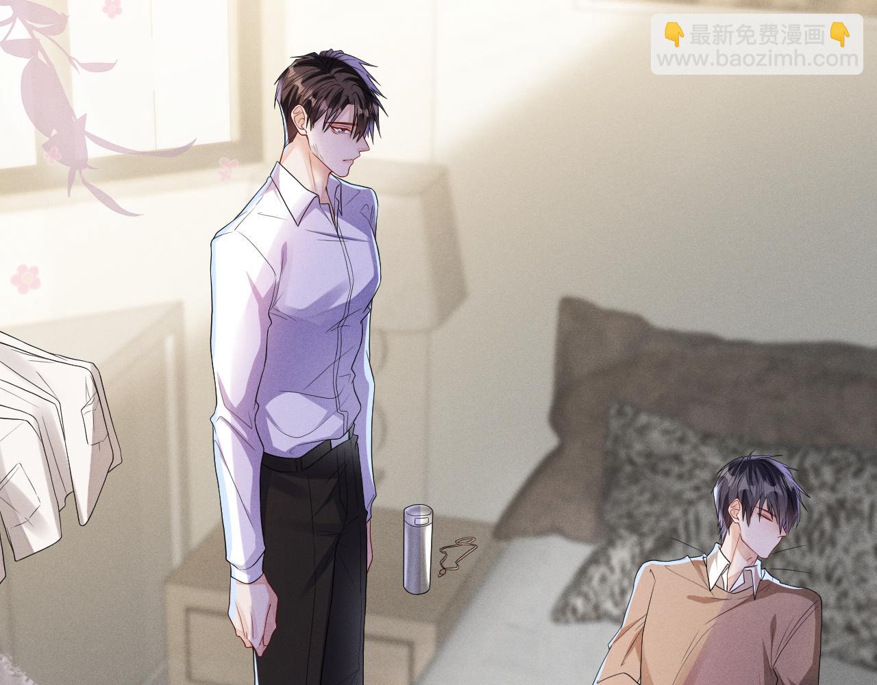 第100话  别再恨他了(1/2)-第101话