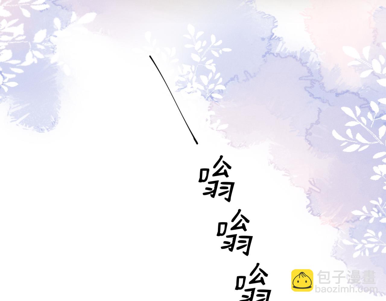 第100话  别再恨他了(1/2)-第101话