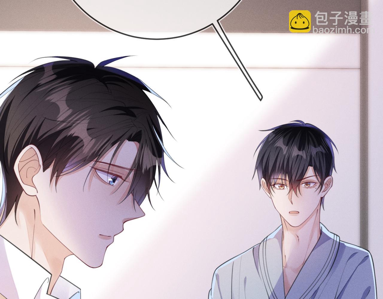 第102话 坑爹(1/3)-第103话