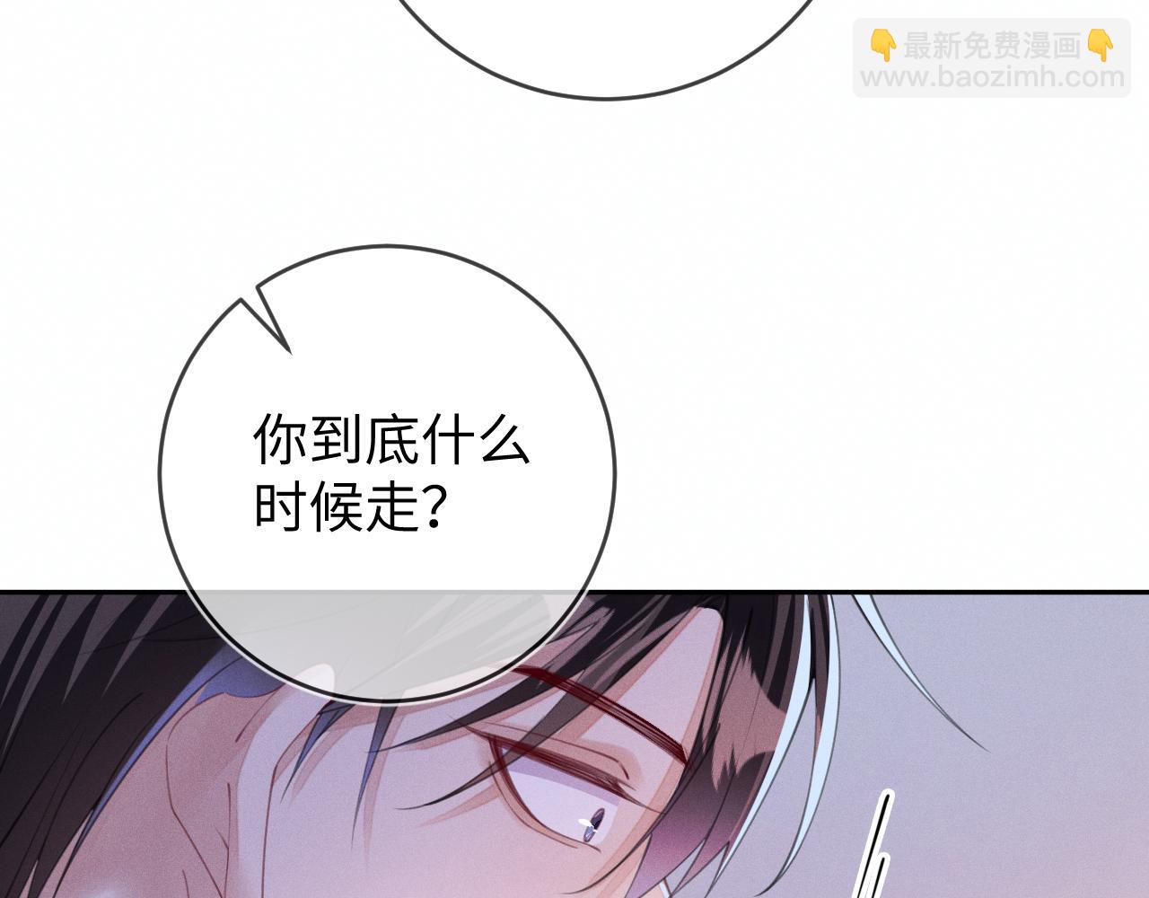 第102话 坑爹(1/3)-第103话