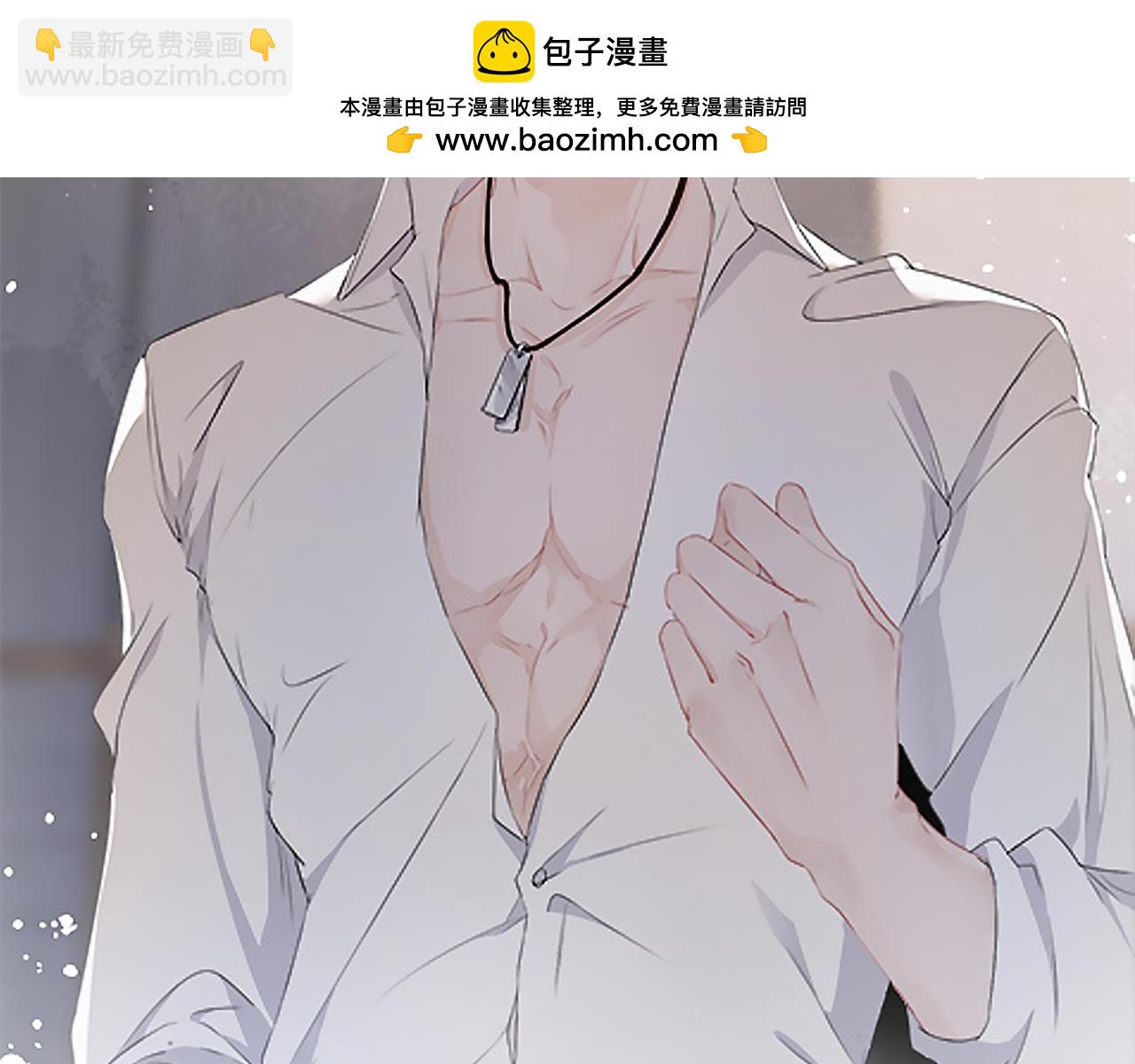 第104话  被威胁了(1/2)-第105话