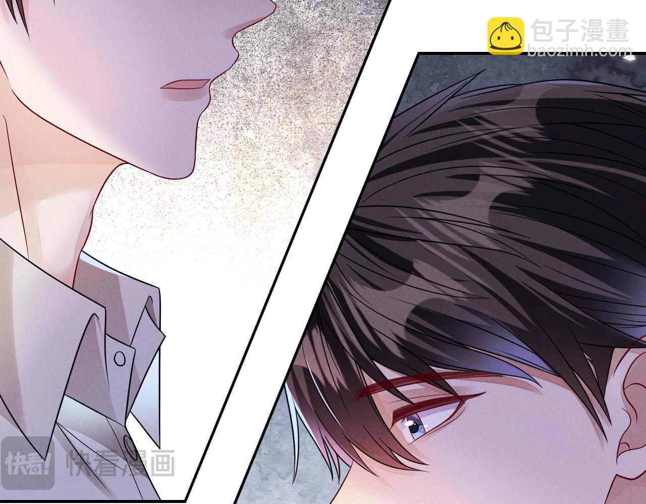 第104话  被威胁了(1/2)-第105话