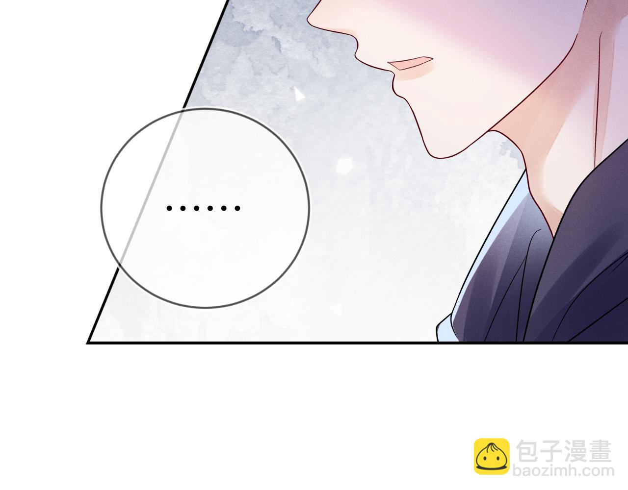 第104话  被威胁了(1/2)-第105话