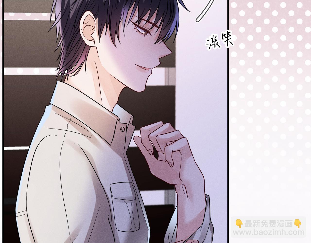 第104话  被威胁了(1/2)-第105话