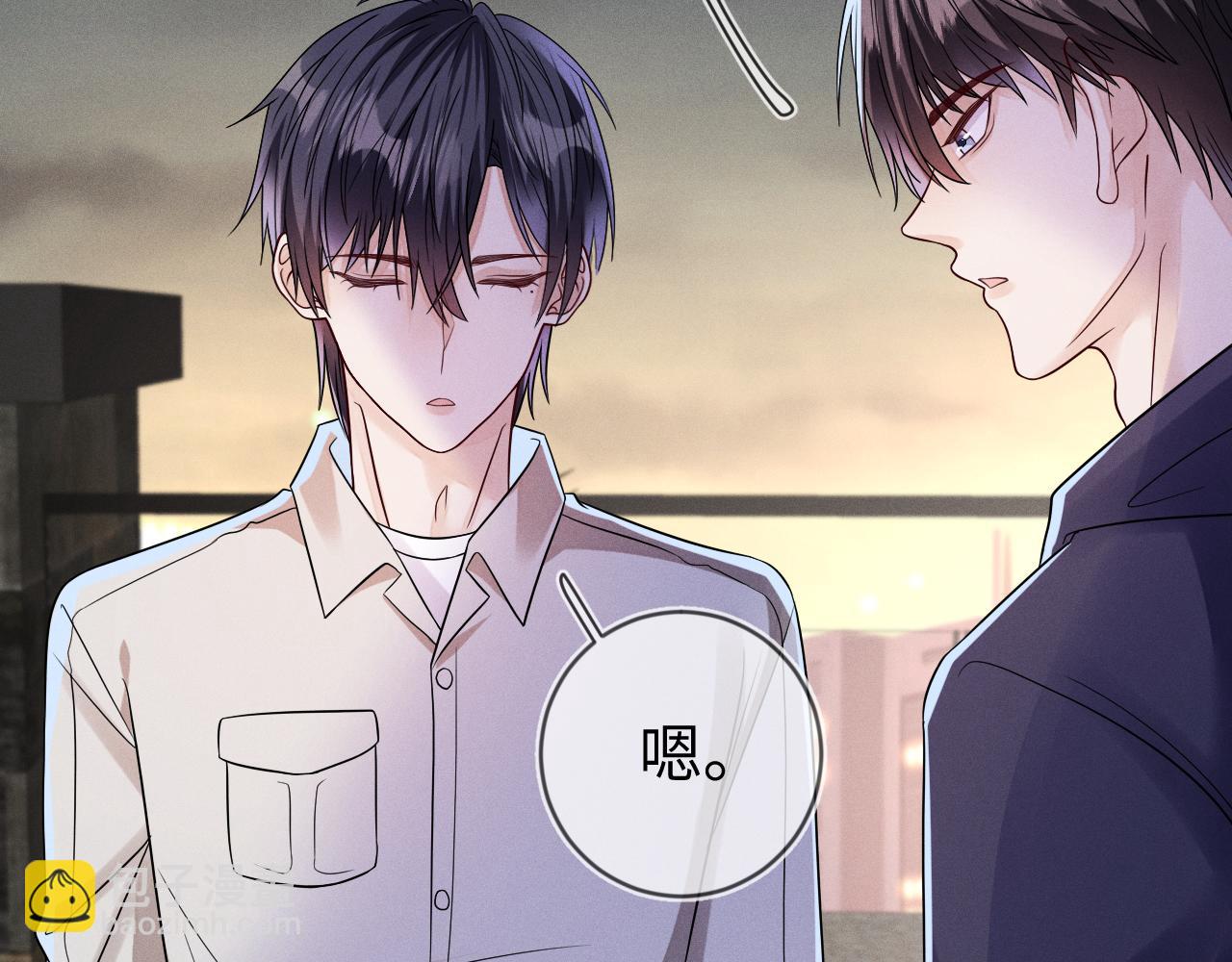 第104话  被威胁了(1/2)-第105话