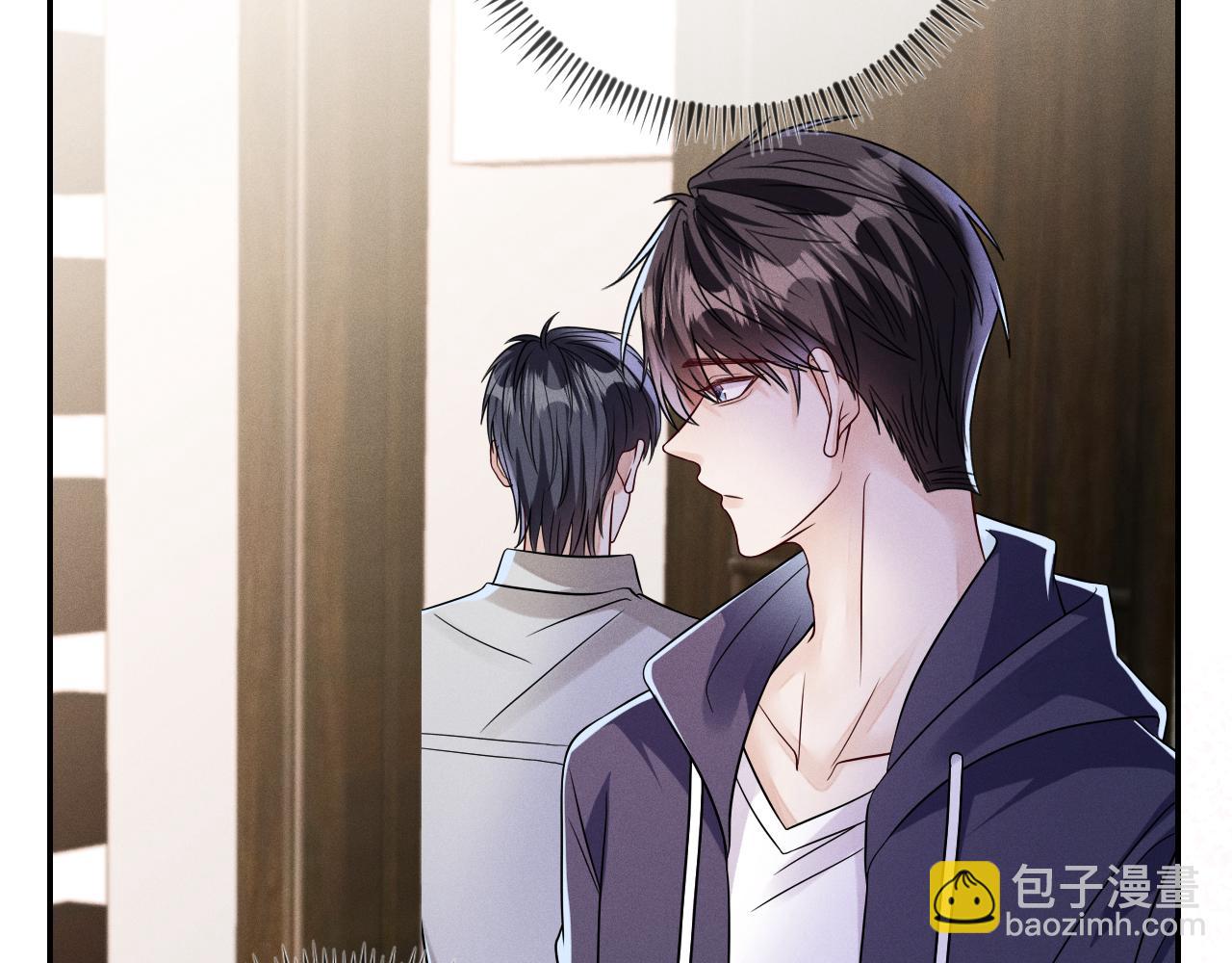 第104话  被威胁了(1/2)-第105话