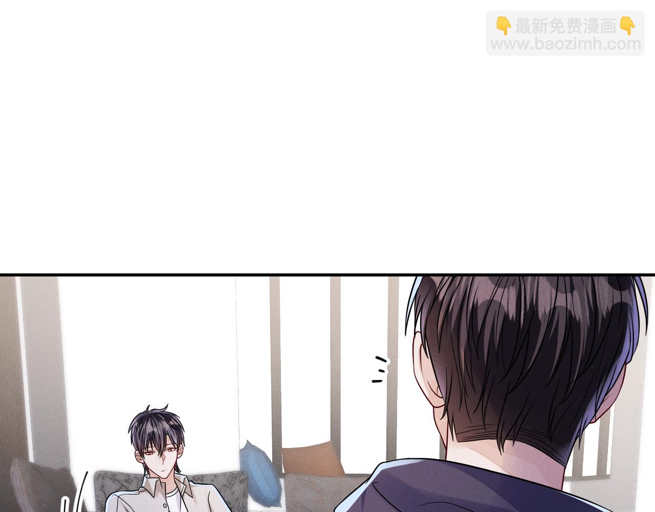 第104话  被威胁了(1/2)-第105话