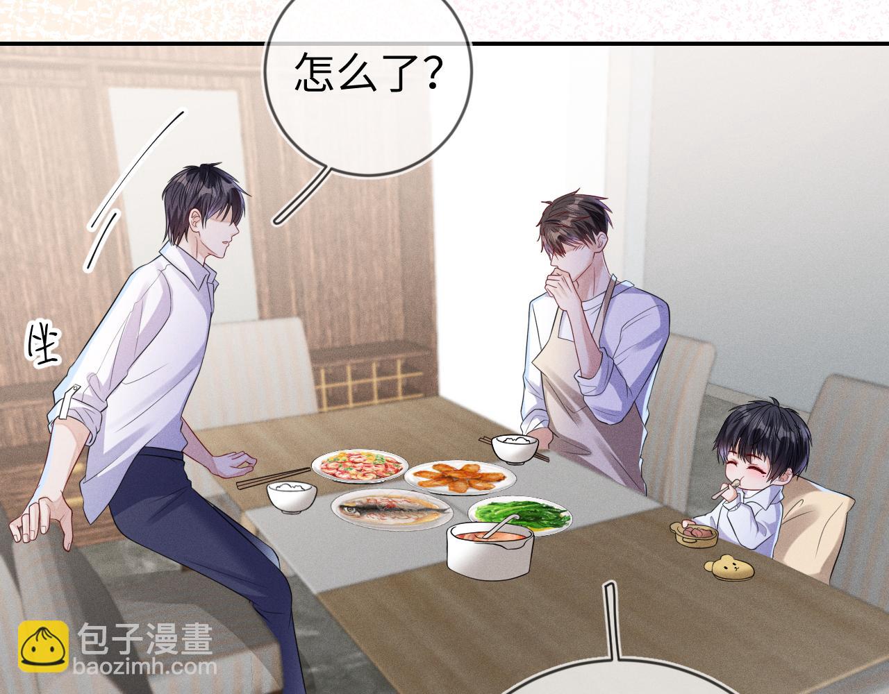 第106  韩谌的警告(1/3)-第107话