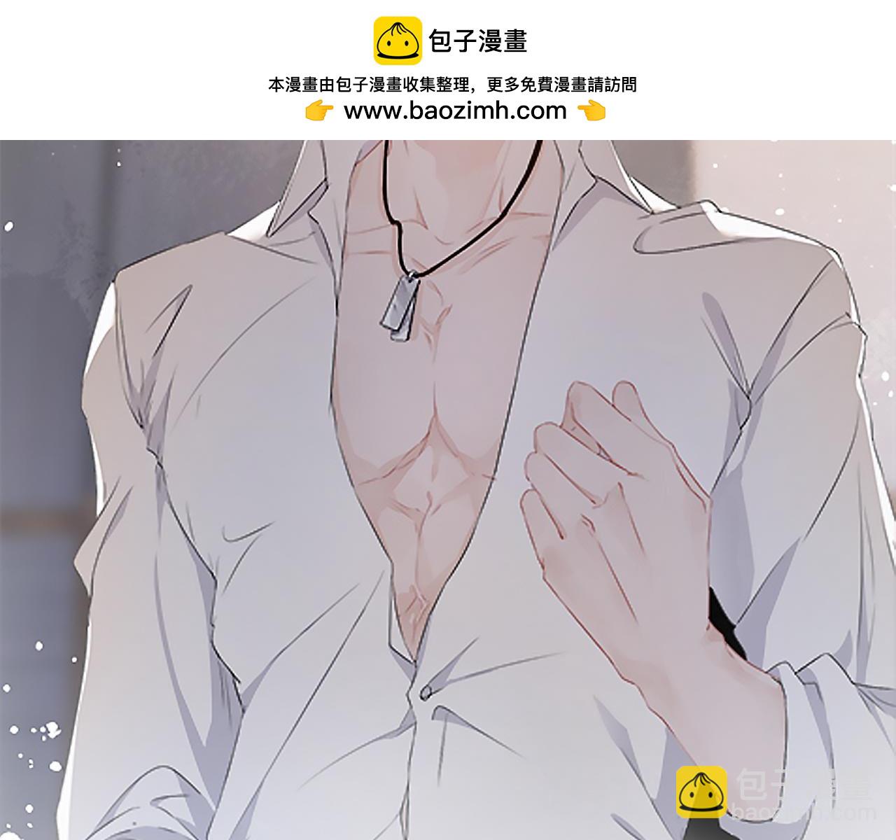 第106  韩谌的警告(1/3)-第107话