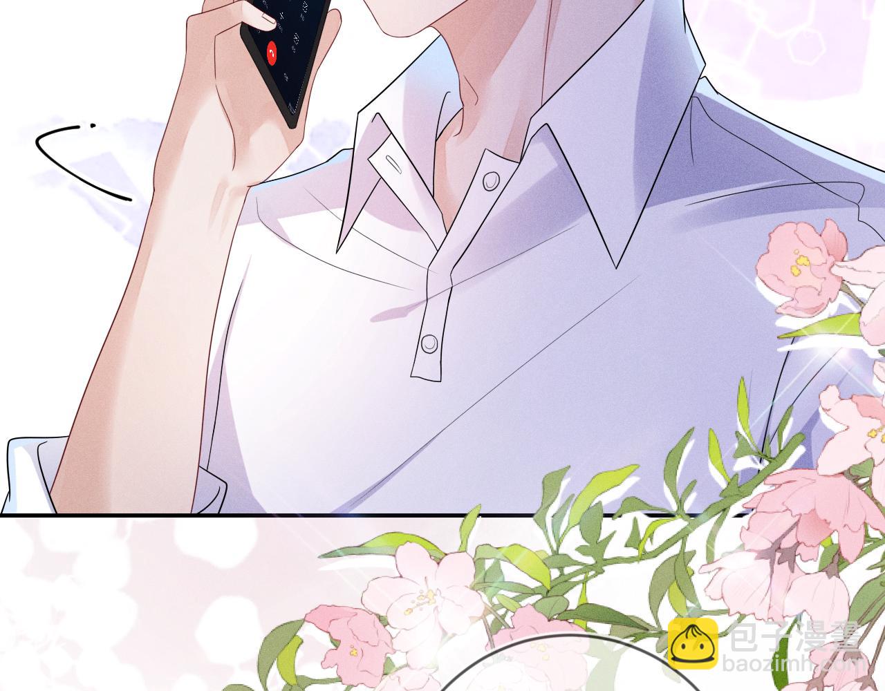 第106  韩谌的警告(1/3)-第107话