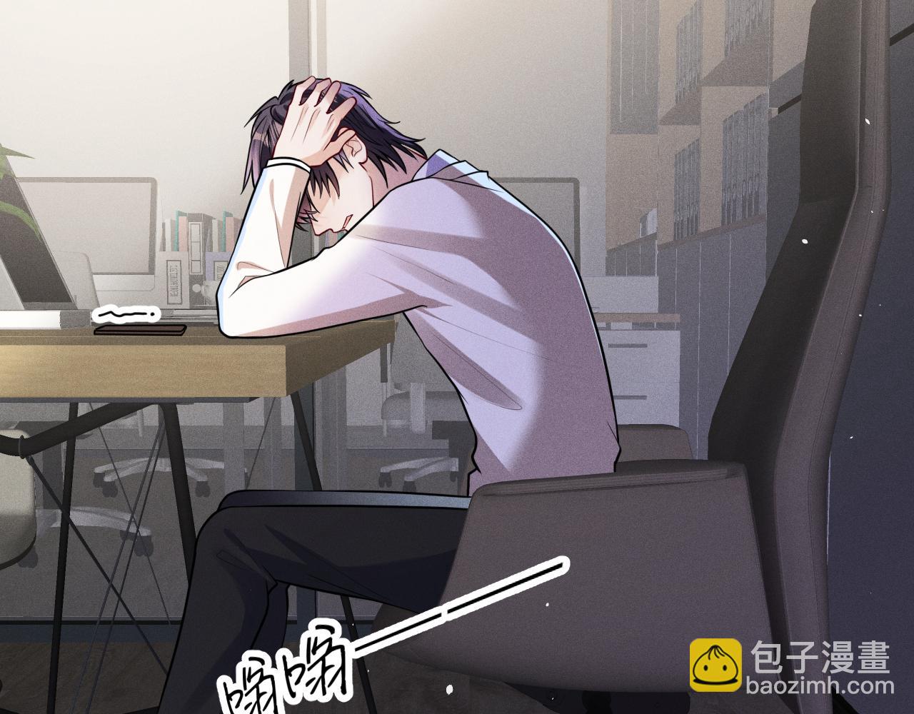 第108话 别信那些胡说八道(1/3)-第109话