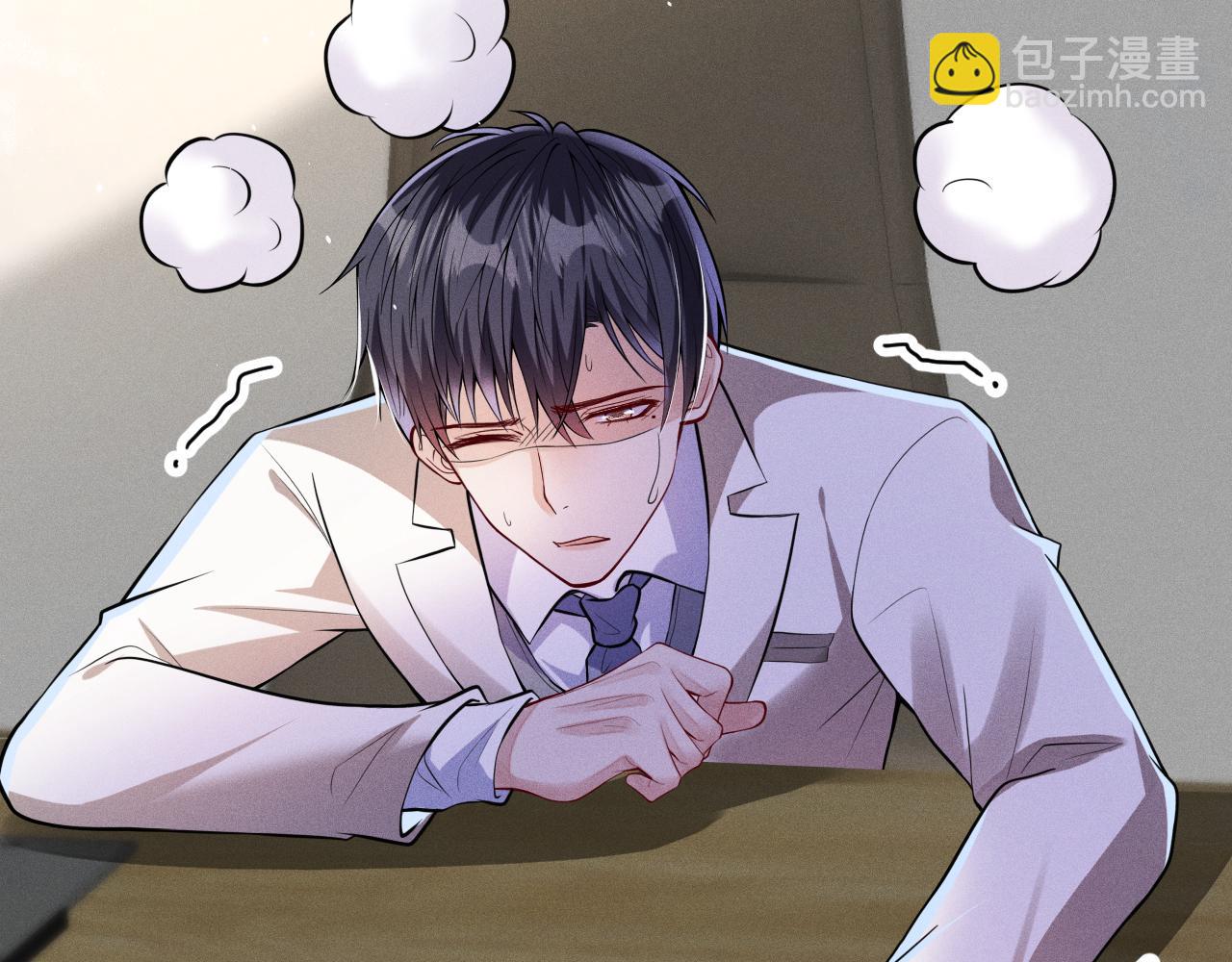 第108话 别信那些胡说八道(1/3)-第109话