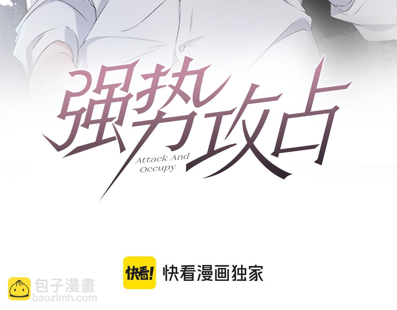 第108话 别信那些胡说八道(1/3)-第109话