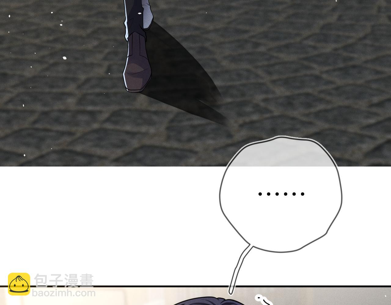 第108话 别信那些胡说八道(1/3)-第109话