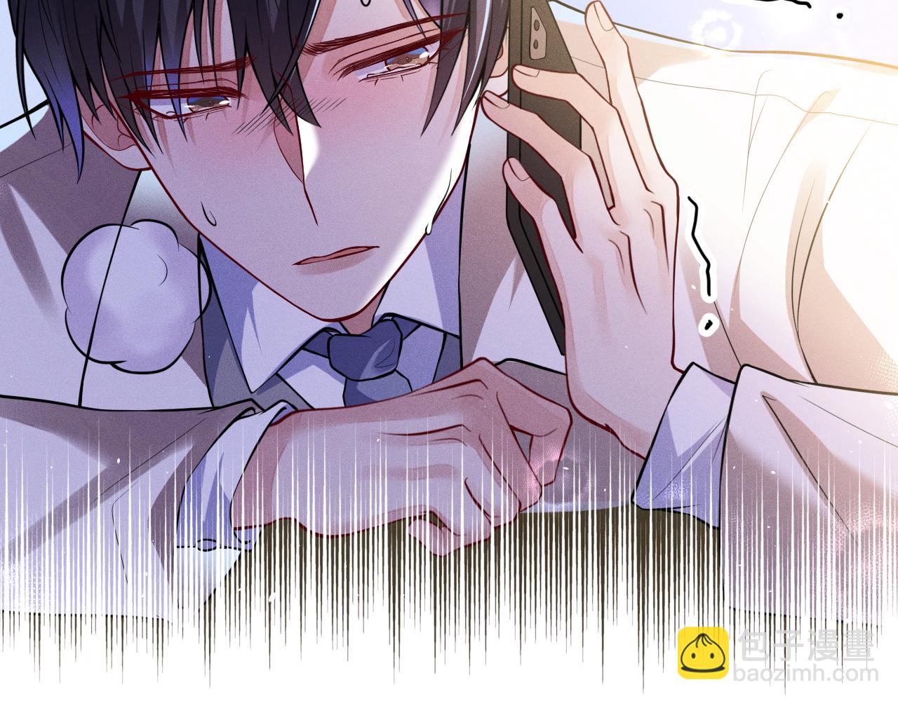 第108话 别信那些胡说八道(1/3)-第109话