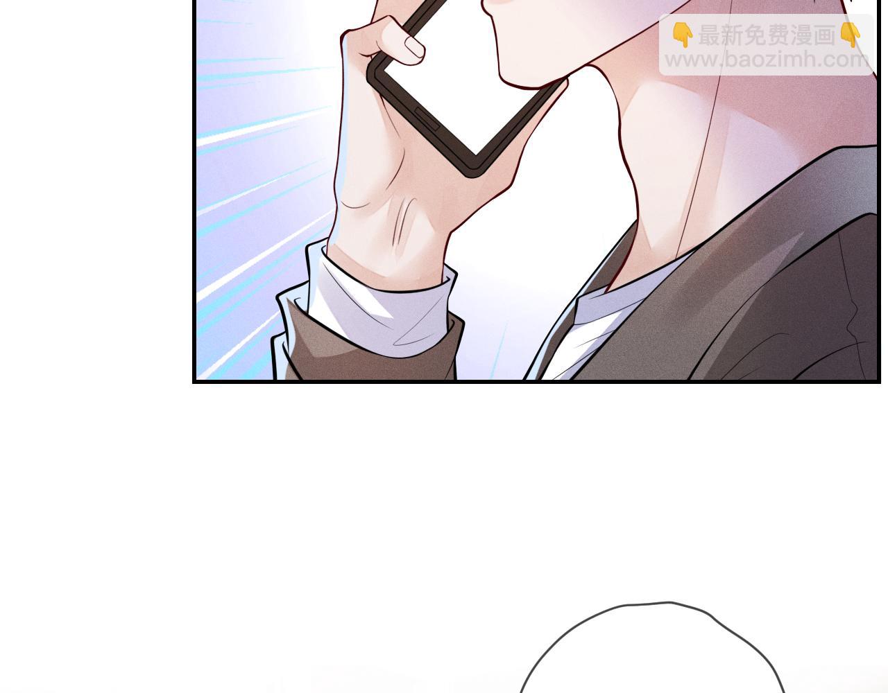 第108话 别信那些胡说八道(1/3)-第109话