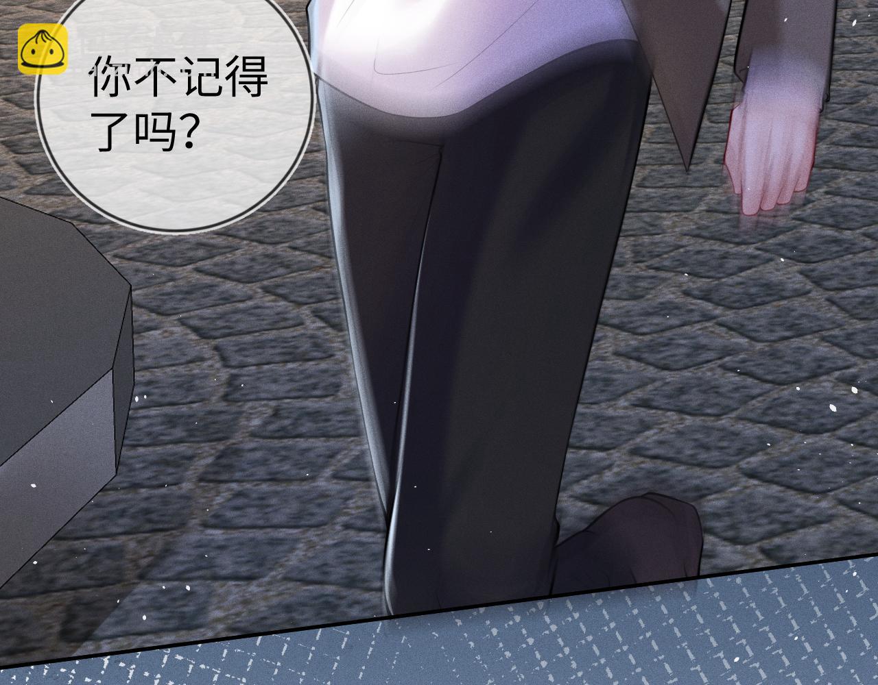 第108话 别信那些胡说八道(1/3)-第109话