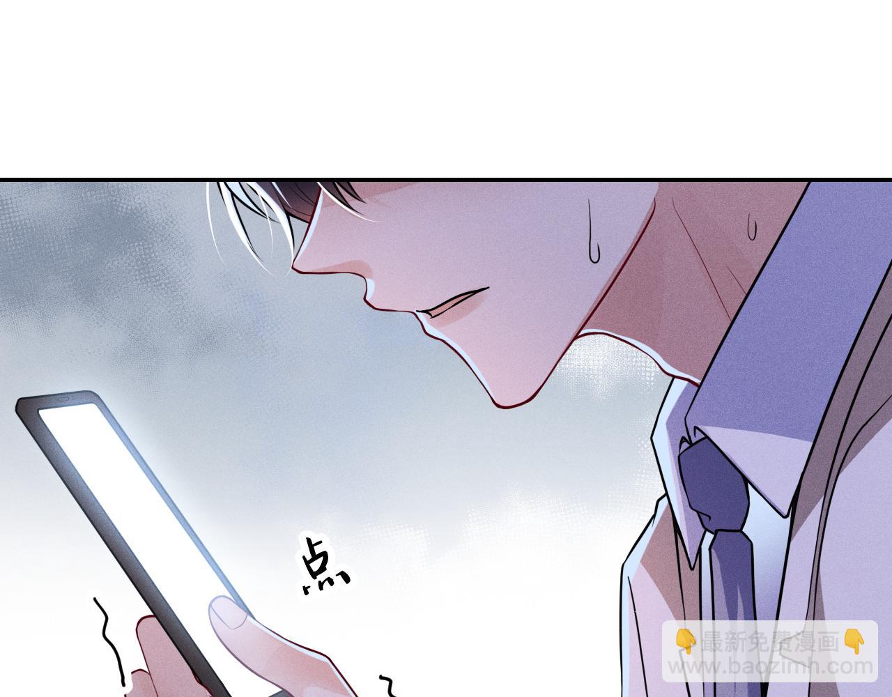 第108话 别信那些胡说八道(1/3)-第109话