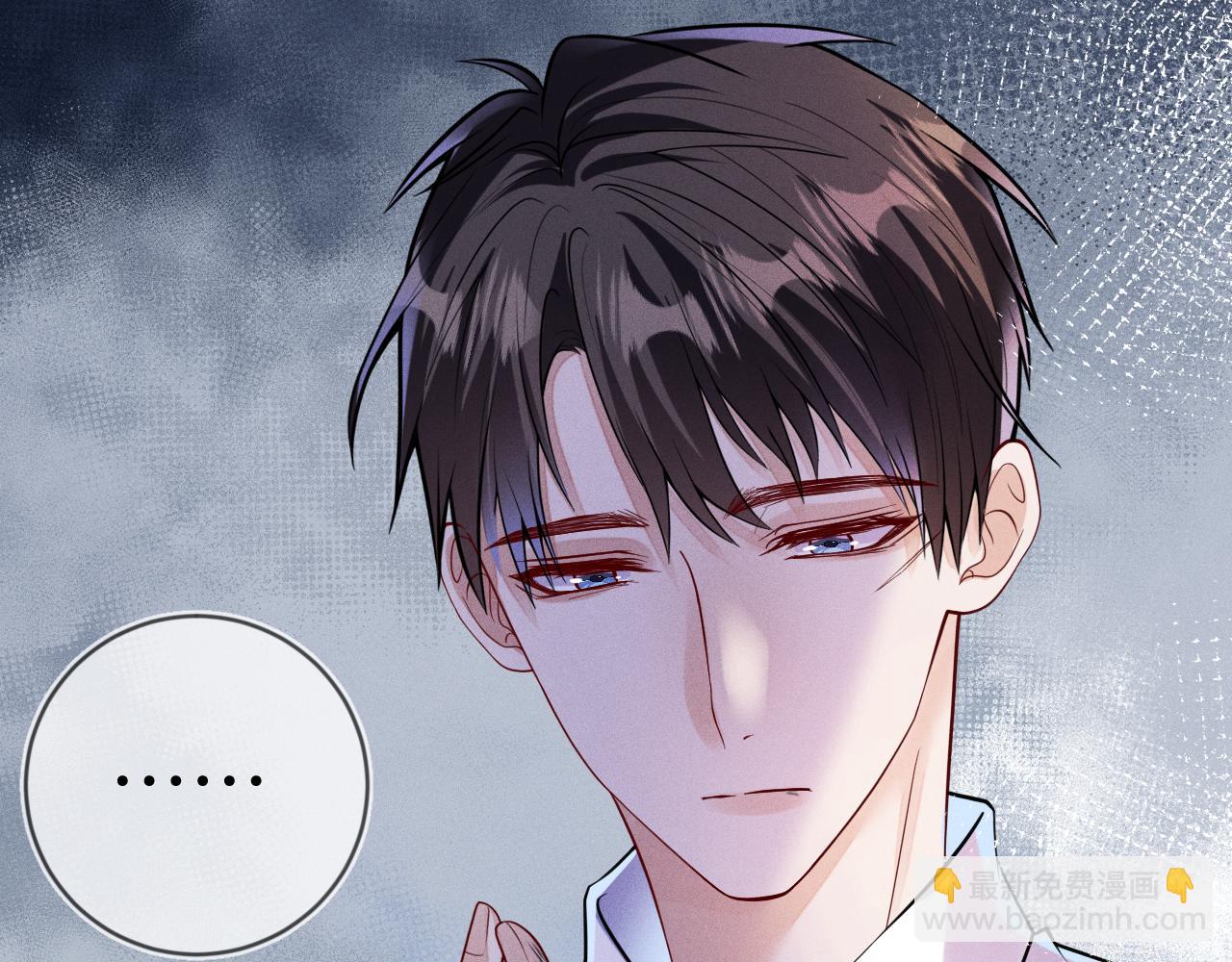 第110话 他的遗嘱(1/3)-第111话