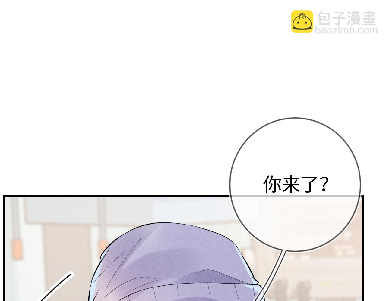 第110话 他的遗嘱(1/3)-第111话