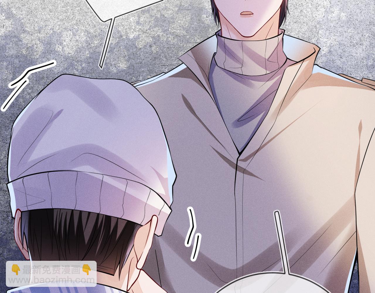 第110话 他的遗嘱(1/3)-第111话