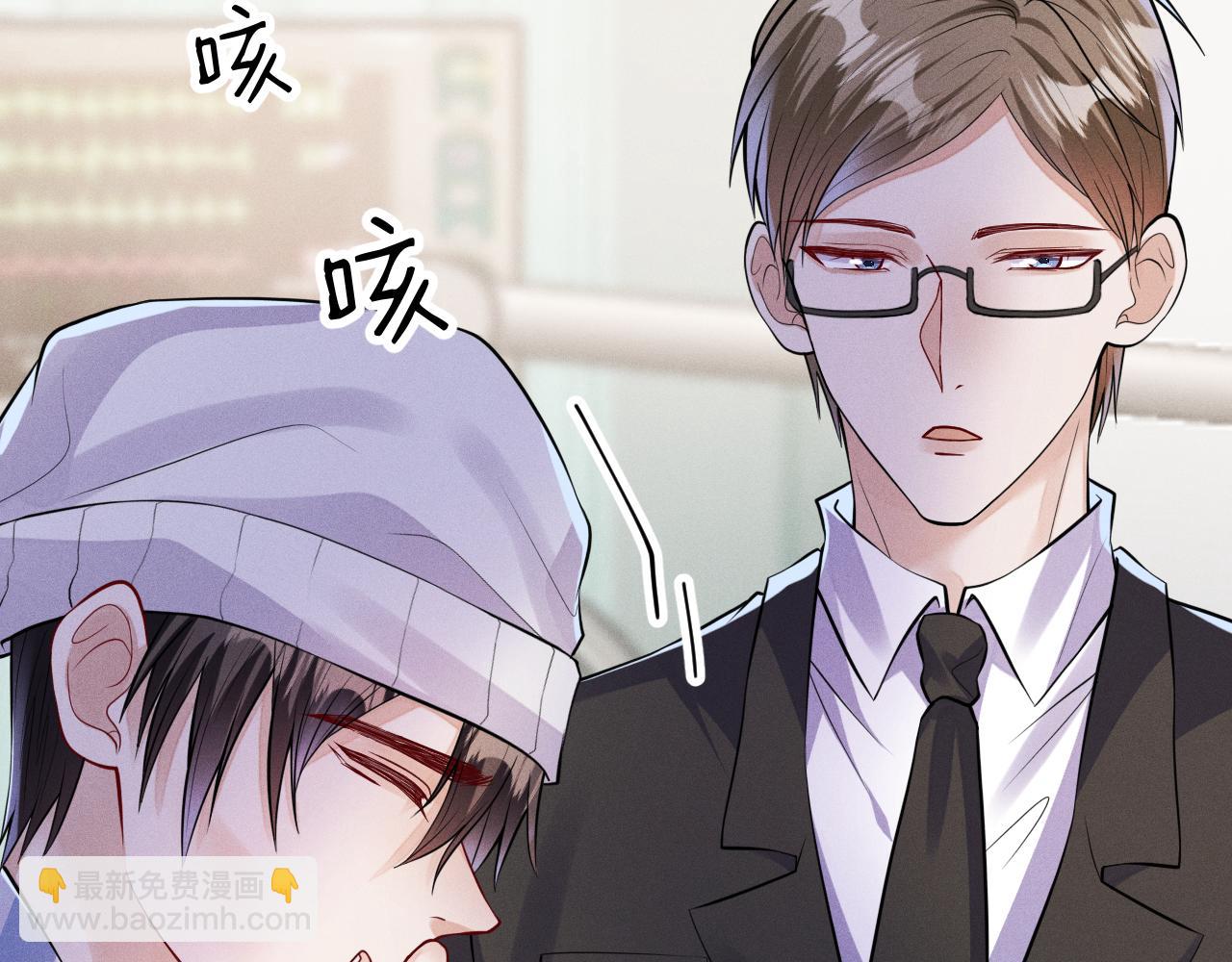 第110话 他的遗嘱(1/3)-第111话