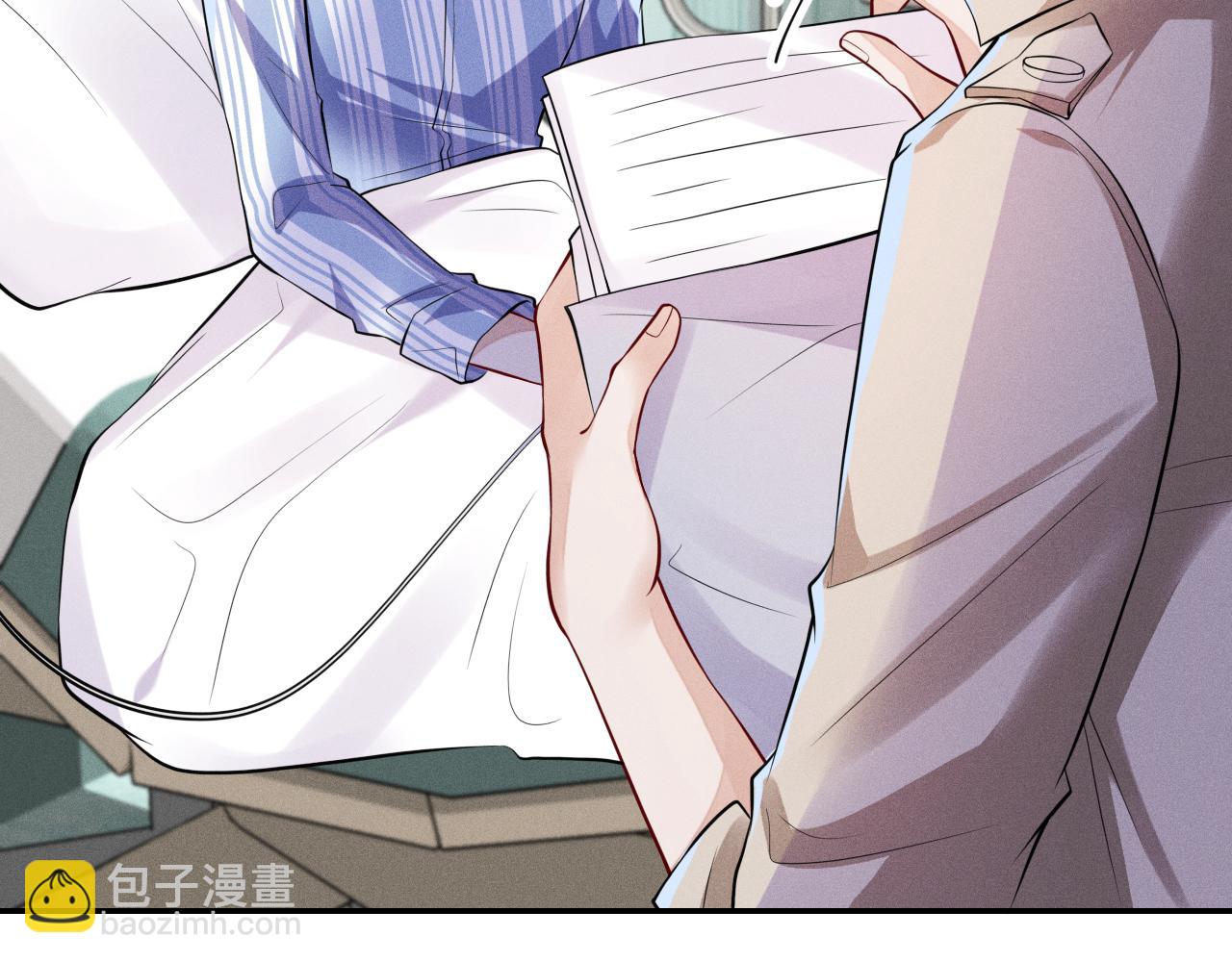 第110话 他的遗嘱(1/3)-第111话