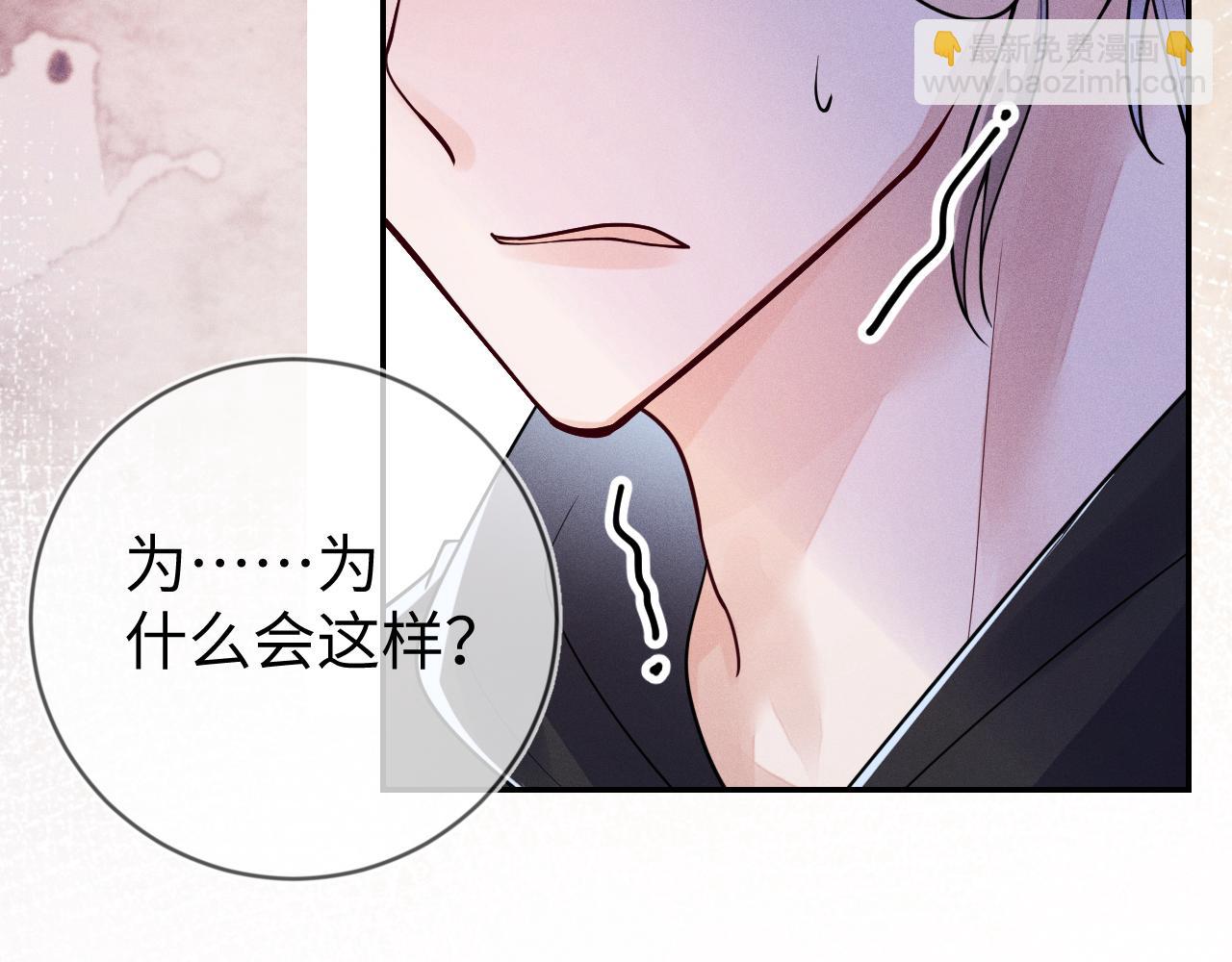 第112话  未来可期(1/3)-第113话