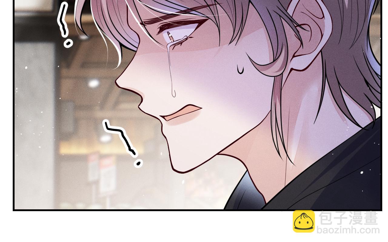 第112话  未来可期(1/3)-第113话