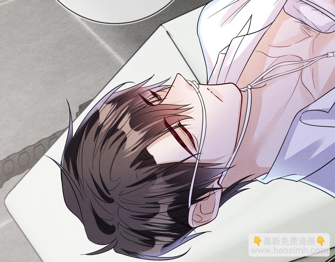 第112话  未来可期(1/3)-第113话